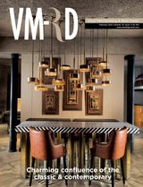Visual Merchandising and Retail Design - February 2021 February 2021